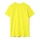 Футболка унисекс T-Bolka 160, желтая фото