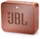 Колонка Bluetooth JBL GO 2, 730 mAh, коричневая фото