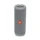 Оптом Колонка портативная JBL FLIP 4, 3000 mAh, серая для нанесения логотипа или надписи Колонка портативная JBL FLIP 4, 3000 mAh, серая фото
