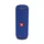 Оптом Колонка портативная JBL FLIP 4, 3000 mAh, синяя для нанесения логотипа или надписи Колонка портативная JBL FLIP 4, 3000 mAh, синяя фото