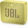 Колонка портативная JBL GO 2, желтая, 730 mAh фото