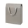 Коробка-пакет подарочная универсальная большая Portobello, серая фото