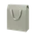 Коробка-пакет подарочная универсальная большая Portobello, серая фото
