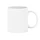 Кружка керамическая Bonn Promo, 350 мл, белая фото