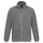 Куртка мужская North, серый меланж фото