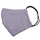 Маска защитная для лица многоразовая двухслойная, серая фото
