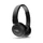Оптом Наушники беспроводные накладные складные JBL T450BT, черные для нанесения логотипа или надписи Наушники беспроводные накладные складные JBL T450BT, черные фото