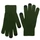 Перчатки сенсорные Reach, зеленые фото