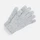 Оптом Перчатки сенсорные Molti Spotti Senso, светло-серые для нанесения логотипа или надписи Перчатки сенсорные Molti Spotti Senso, светло-серые фото