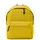 Рюкзак Marabu, желтый фото