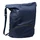 Рюкзак нейлоновый Trieste, темно-синий фото