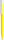Ручка пластиковая Consul Soft New, желтая Ручка пластиковая Consul Soft New, желтая фото