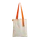 Шопер Superbag, бежевый / оранжевый фото