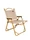 Стул складной MW02, бежевый фото