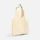 Сумка-мешок Aperto, бежевая фото