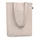 Сумка шопер хлопковая Naima Tote, бежевая фото
