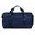 Сумка спортивная Gym, 45х21х20 см, темно-синяя фото