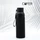 Термобутылка Cofer Button Black, черная фото