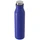 Термобутылка герметичная вакуумная Siluet, 600 мл, синяя фото
