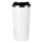 Термокружка вакуумная Portobello Palermo, 600 мл, глянцевая белая фото