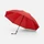 Зонт наоборот складной автоматический Futurum, красный фото
