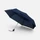 Зонт складной автомат Bugatti Take It Duo, темно-синий  фото