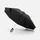 Зонт складной автоматический обратного сложения с ручкой-карабином Foldberry, черный фото