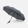 Оптом Зонт складной автоматический Molti Brellix, серый для нанесения логотипа или надписи Зонт складной автоматический Molti Brellix, серый фото