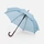 Зонт-трость полуавтомат Molti Standard, голубой Зонт-трость полуавтомат Molti Standard, голубой фото