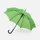 Зонт-трость полуавтомат Molti Standard, светло-зеленый фото