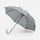 Зонт-трость полуавтомат Molti Nimbrella, серый фото