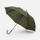 Зонт-трость полуавтомат Molti Nimbrella, зеленый фото