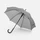 Зонт-трость полуавтомат Molti Standard, серый фото