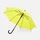 Зонт-трость полуавтомат Molti Standard, желтый неон фото