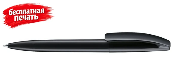 Ручка шариковая пластиковая Senator Bridge Polished, черная - фото № 1 Ручка шариковая пластиковая Senator Bridge Polished, черная - фото № 1