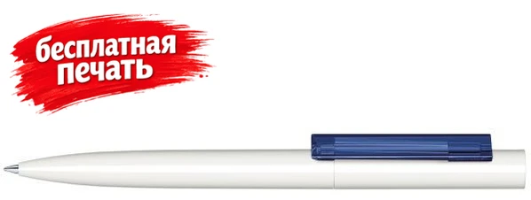 Ручка шариковая пластиковая Senator Headliner Polished Basic, белая / темно-синяя - фото № 1 Ручка шариковая пластиковая Senator Headliner Polished Basic, белая / темно-синяя - фото № 1