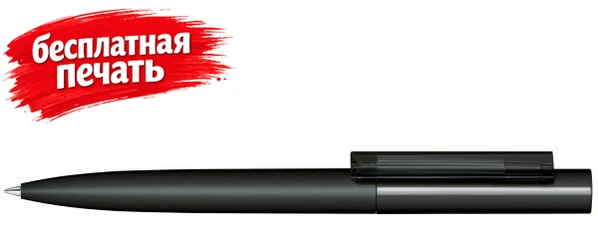 Ручка шариковая пластиковая Senator Headliner Soft Touch, черная - фото № 1 Ручка шариковая пластиковая Senator Headliner Soft Touch, черная - фото № 1