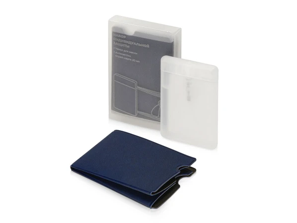 Набор средств индивидуальной защиты Pouch, синий - фото № 1 Набор средств индивидуальной защиты Pouch, синий - фото № 1