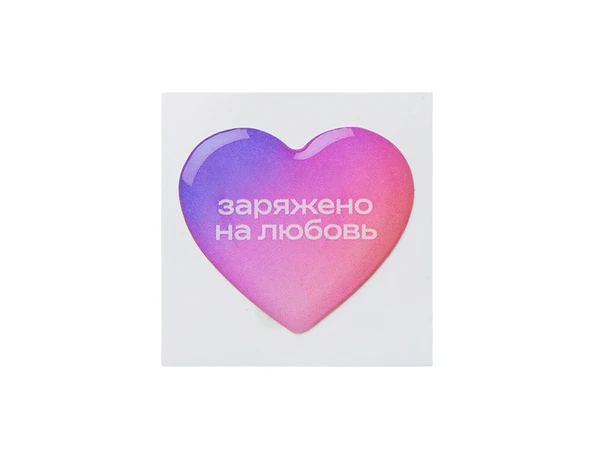 Стикер объемный из эпоксидной смолы, 3,5 х 3,5 см, многоцветный - фото № 1 Стикер объемный из эпоксидной смолы, 3,5 х 3,5 см, многоцветный - фото № 1