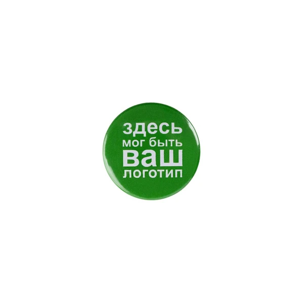 Значок закатной Pinback Print, S - фото № 1 Значок закатной Pinback Print, S - фото № 1