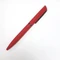 Ручка шариковая B1 Francisca, покрытие soft touch, красная фото