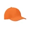 Бейсболка Sunny, оранжевая фото