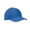 Бейсболка Sunny, ярко-синяя фото