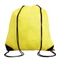 Рюкзак, желтый фото