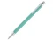 Оптом Ручка шариковая металлическая Pierre Cardin Prizma, бирюзовая/ серебряная для нанесения логотипа или надписи Ручка шариковая металлическая Pierre Cardin Prizma, бирюзовая/ серебряная фото