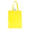 Сумка для покупок CONEL, желтый фото