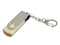Оптом Флешка брелок на 16 Гб с поворотным механизмом, серый/юежевый для нанесения логотипа или надписи Флешка брелок на 16 Гб с поворотным механизмом, серый/юежевый фото