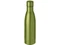Вакуумная бутылка Vasa c медной изоляцией, зеленый фото