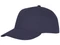 Бейсболка Ares, темно-синяя фото