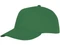 Бейсболка Ares, зеленая фото